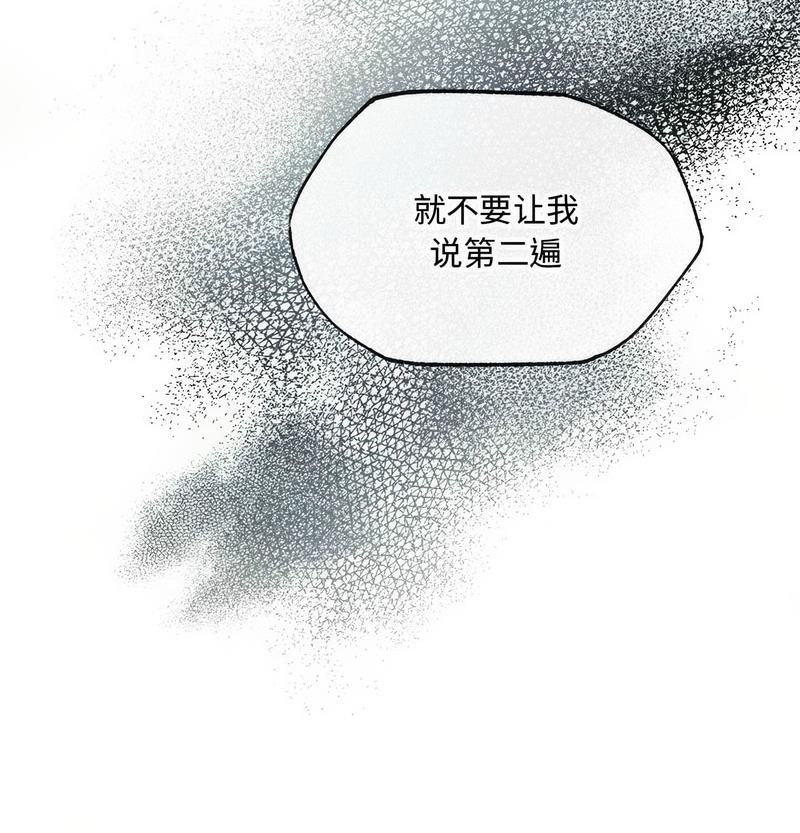 21P - 狂眼
