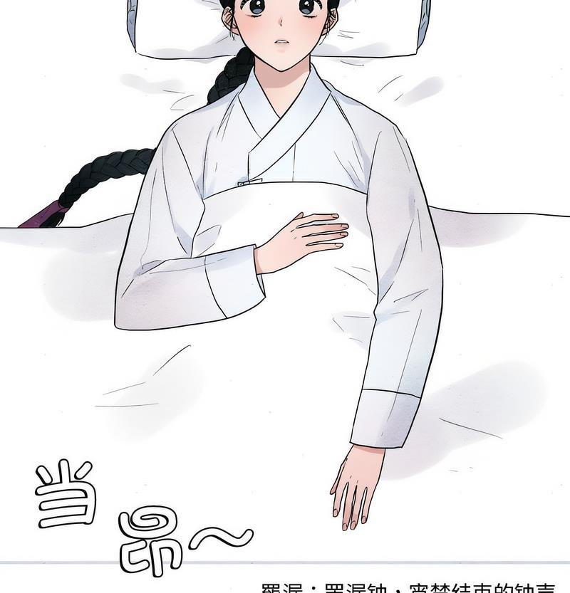 32P - 狂眼