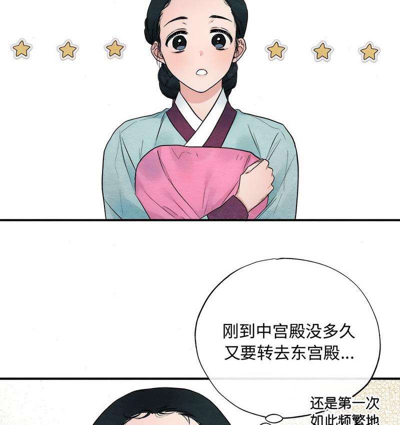 46P - 狂眼