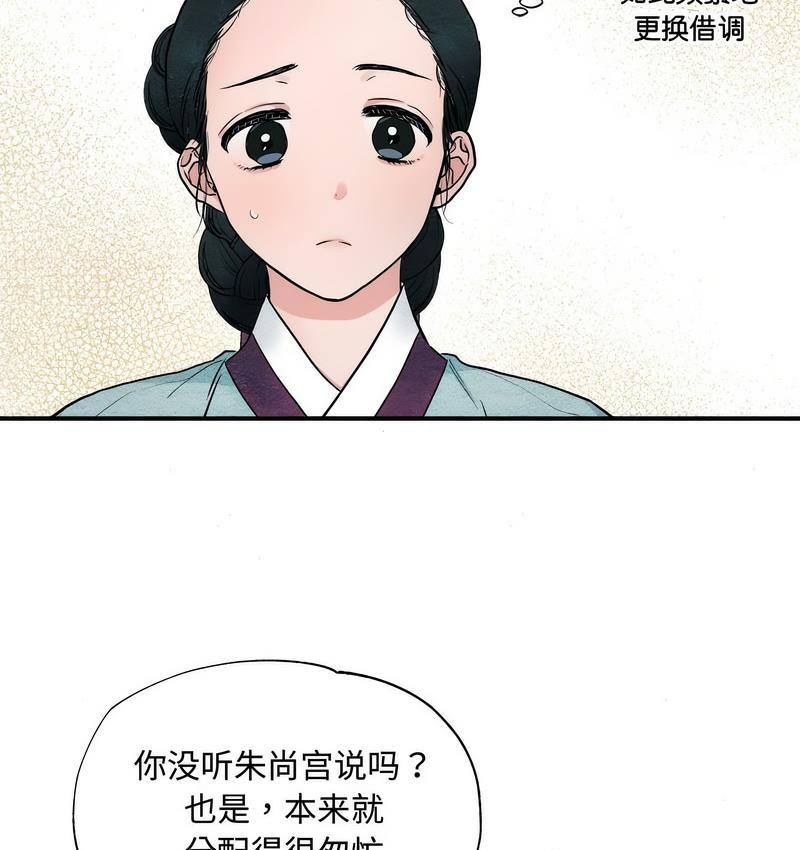 47P - 狂眼