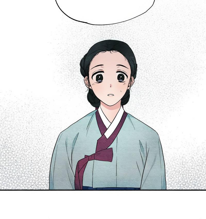 59P - 狂眼