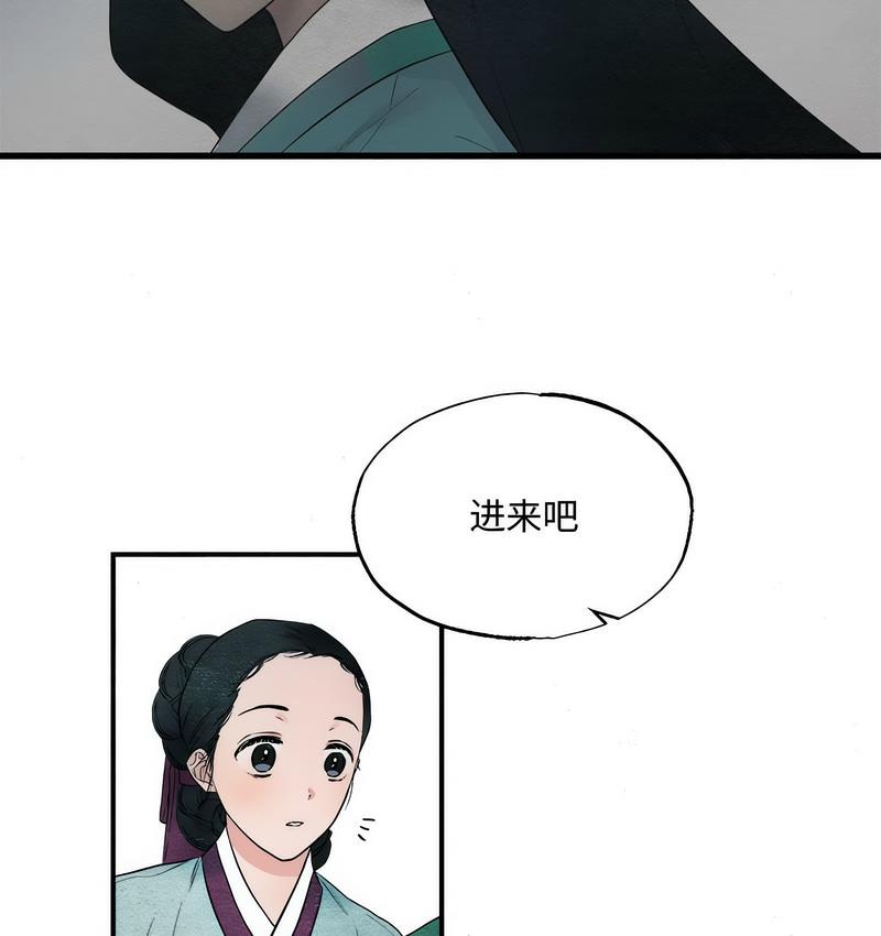 63P - 狂眼