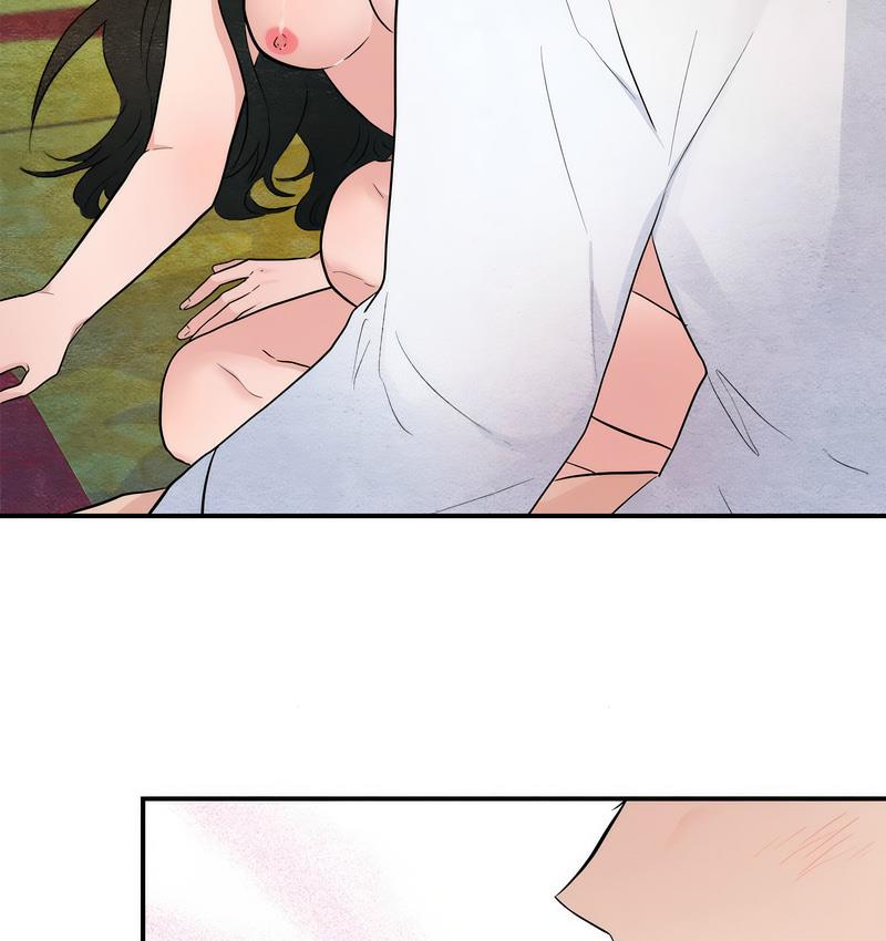 52P - 狂眼
