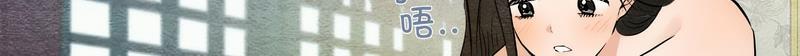 54P - 狂眼