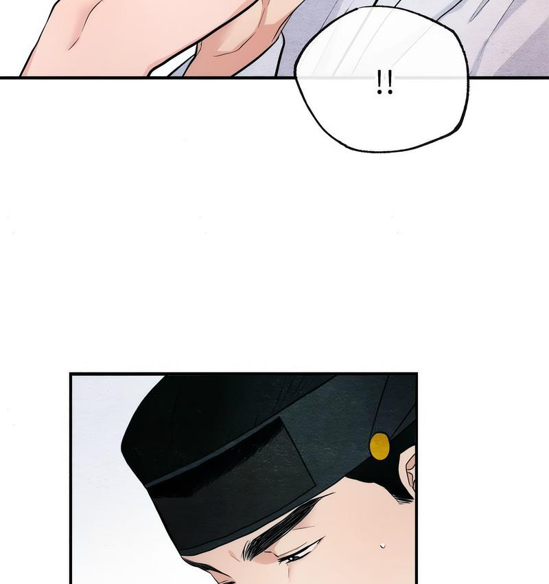 63P - 狂眼