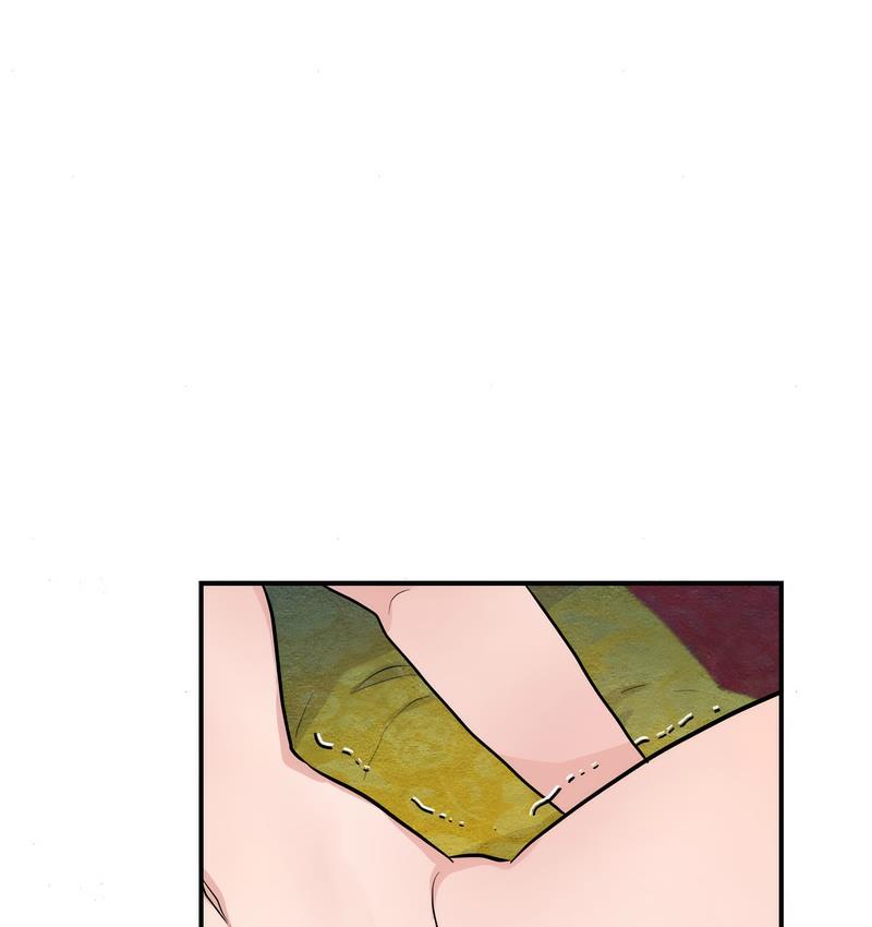 79P - 狂眼