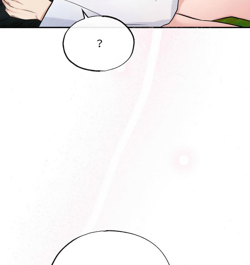 96P - 狂眼