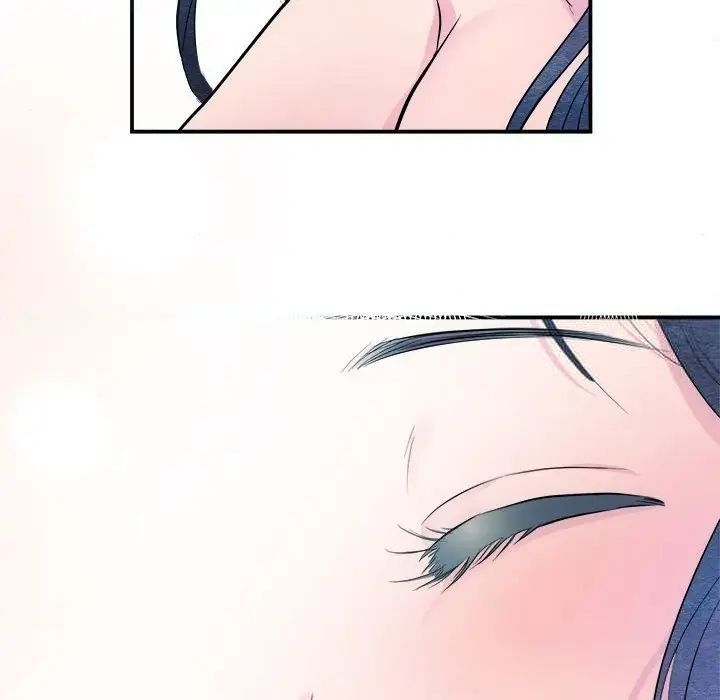 100P - 狂眼