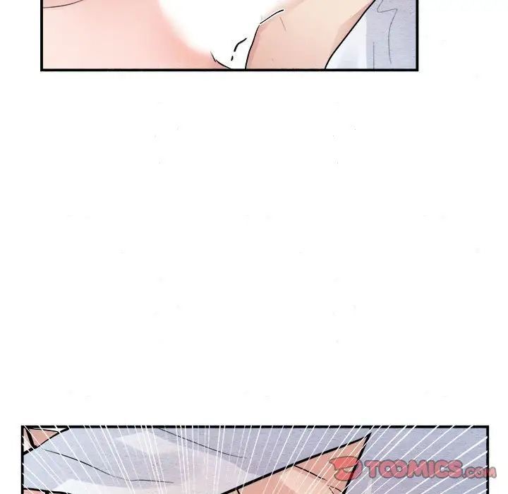 22P - 狂眼