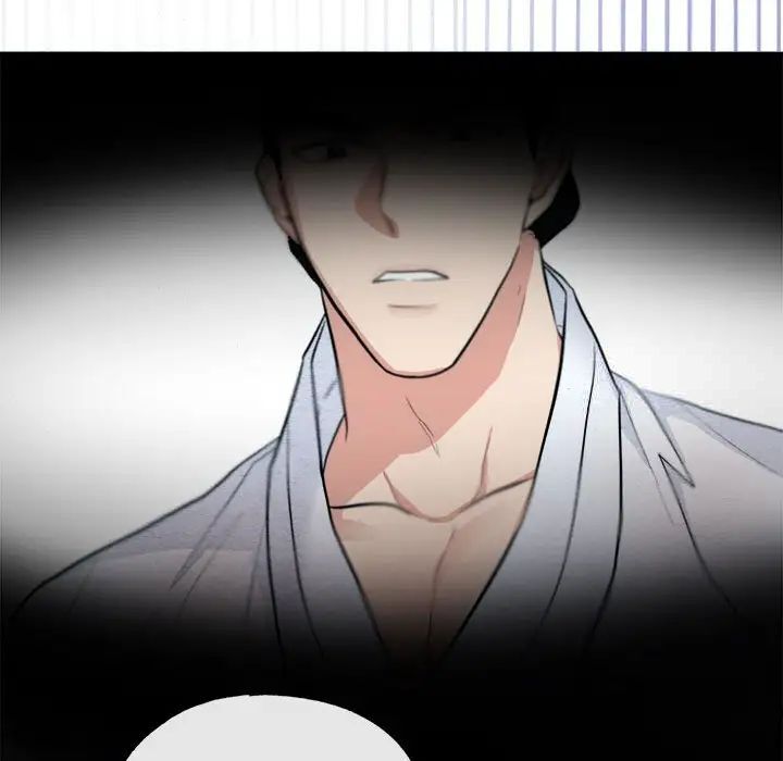 53P - 狂眼