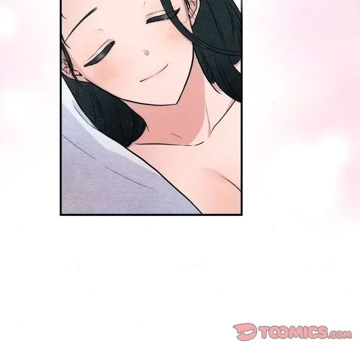 78P - 狂眼