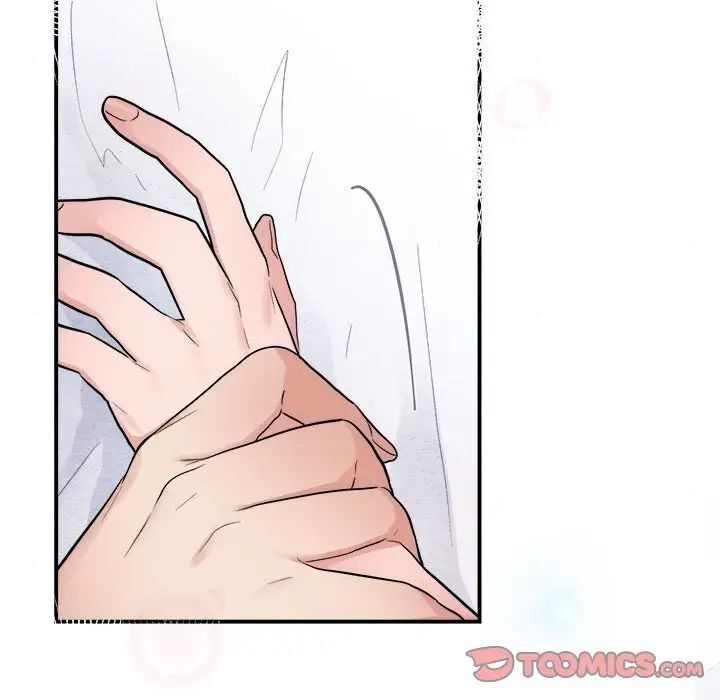 90P - 狂眼