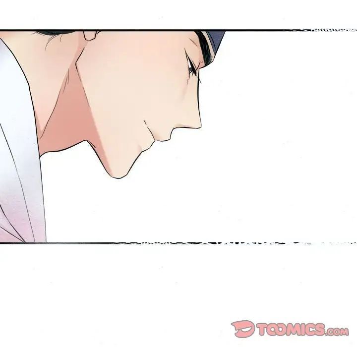 94P - 狂眼