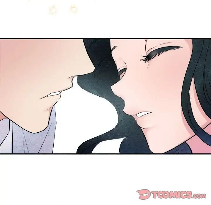 98P - 狂眼