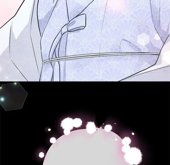 100P - 狂眼