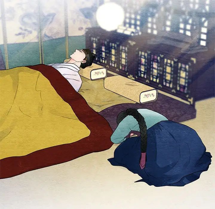 17P - 狂眼