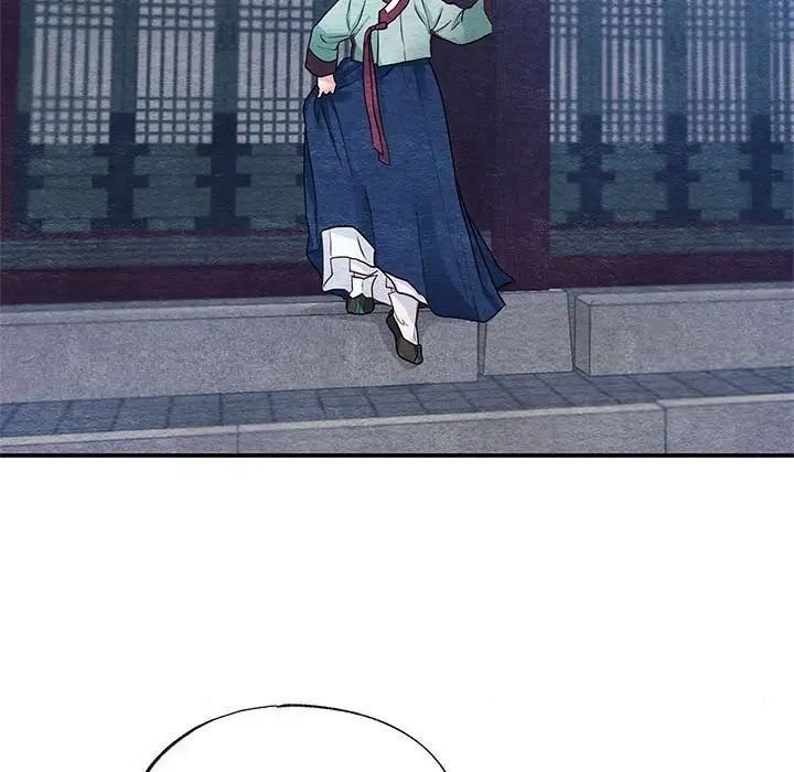 23P - 狂眼