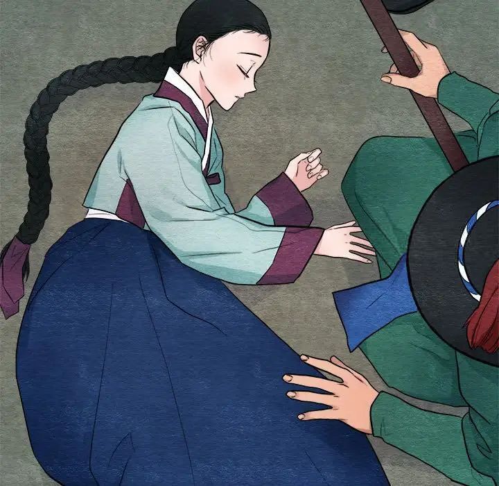 36P - 狂眼