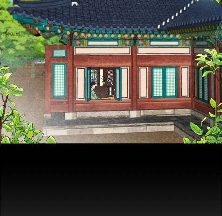 41P - 狂眼