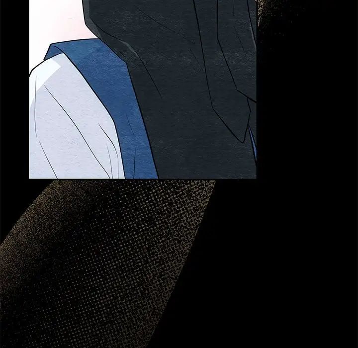 84P - 狂眼