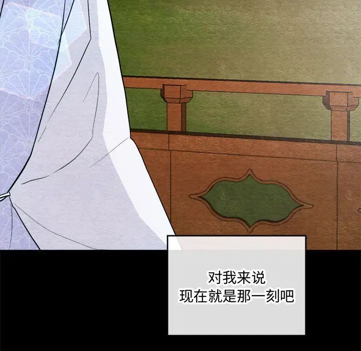 96P - 狂眼