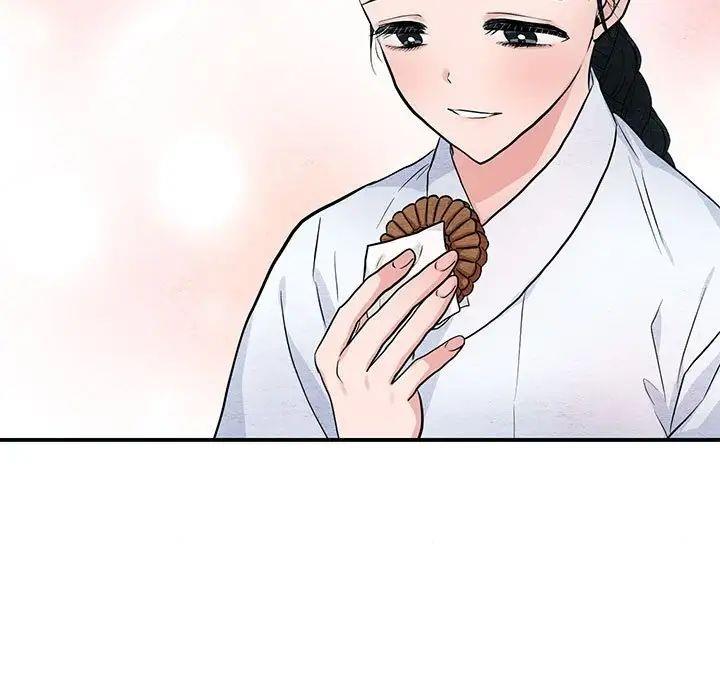 104P - 狂眼