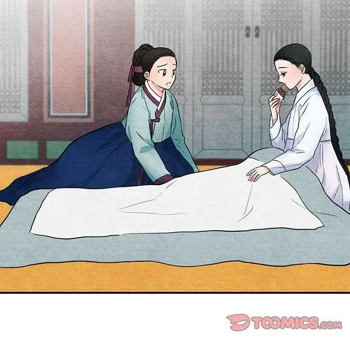 106P - 狂眼