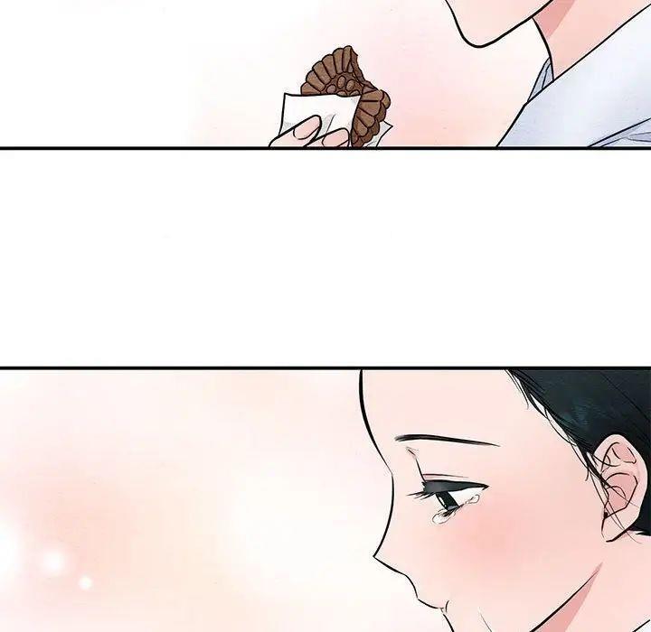108P - 狂眼
