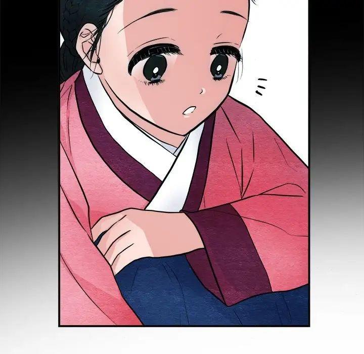 37P - 狂眼