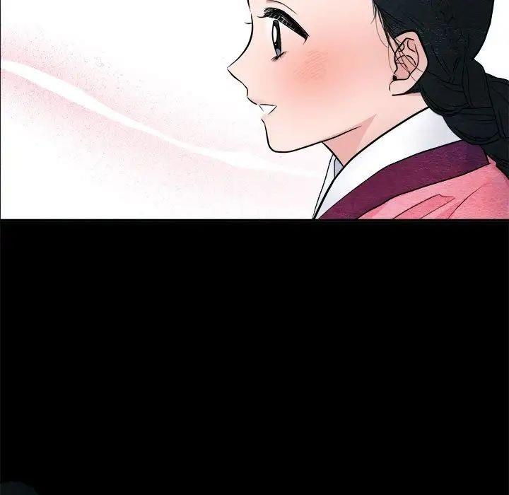 5P - 狂眼
