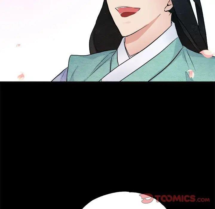 62P - 狂眼