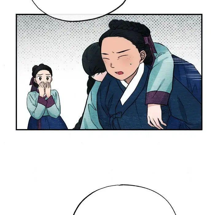 91P - 狂眼