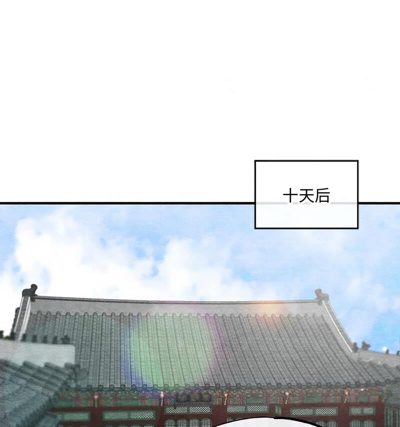 18P - 狂眼
