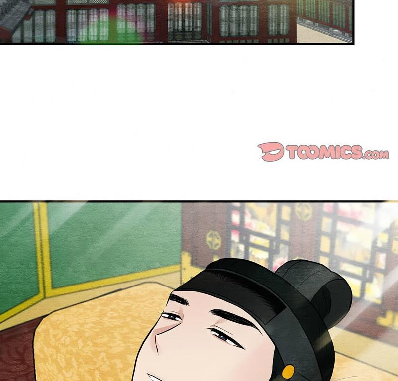 2P - 狂眼
