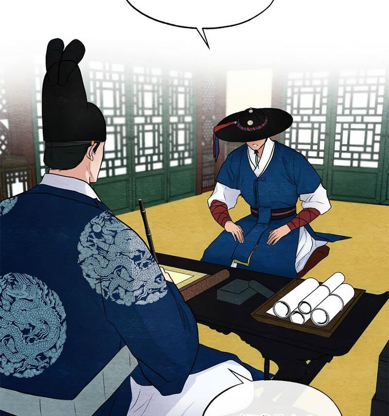 37P - 狂眼