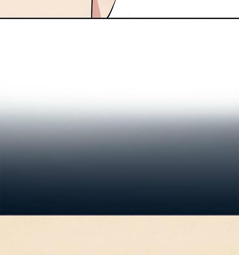 41P - 狂眼