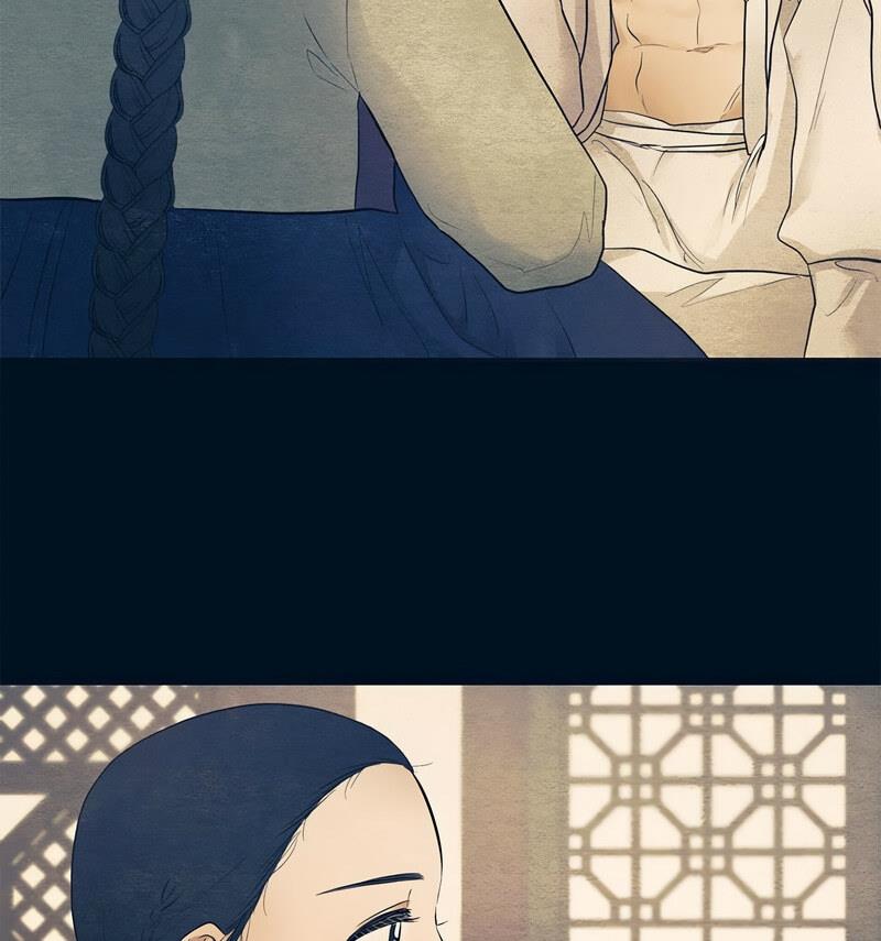 43P - 狂眼