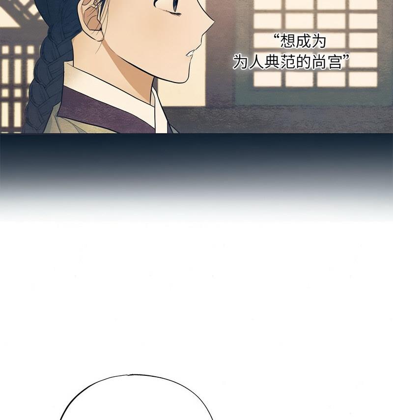 44P - 狂眼
