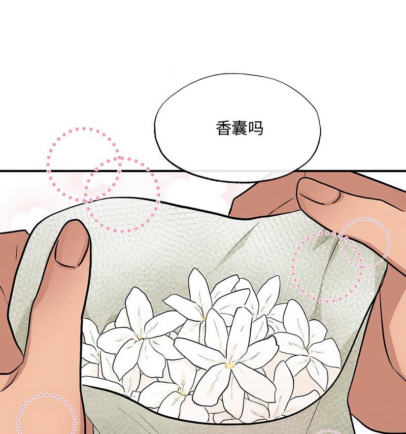 52P - 狂眼