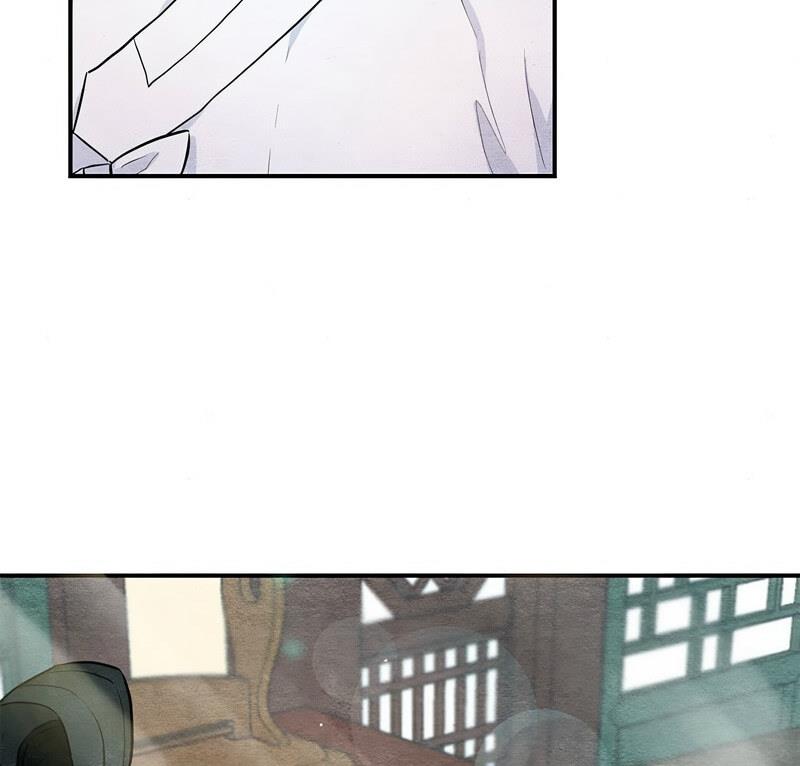 6P - 狂眼