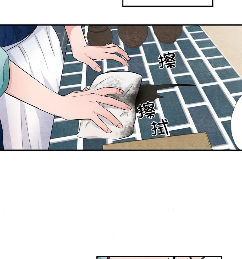82P - 狂眼