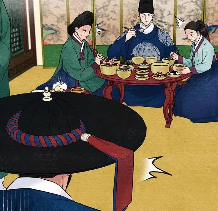 10P - 狂眼