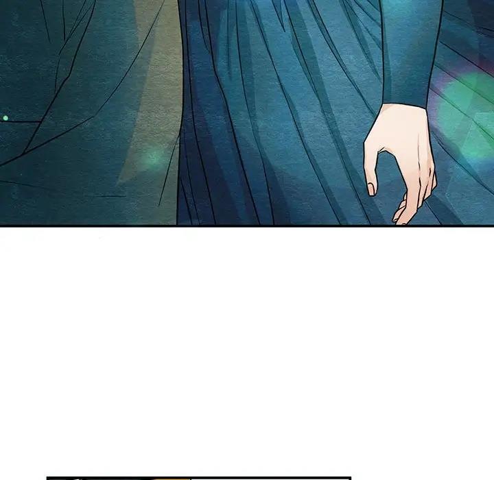33P - 狂眼