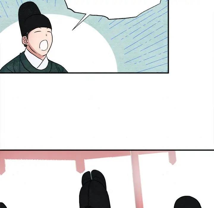 43P - 狂眼