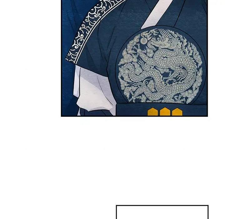 10P - 狂眼