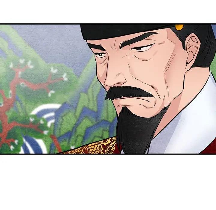 19P - 狂眼