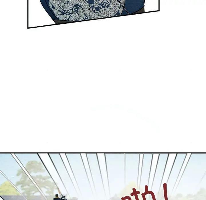 40P - 狂眼