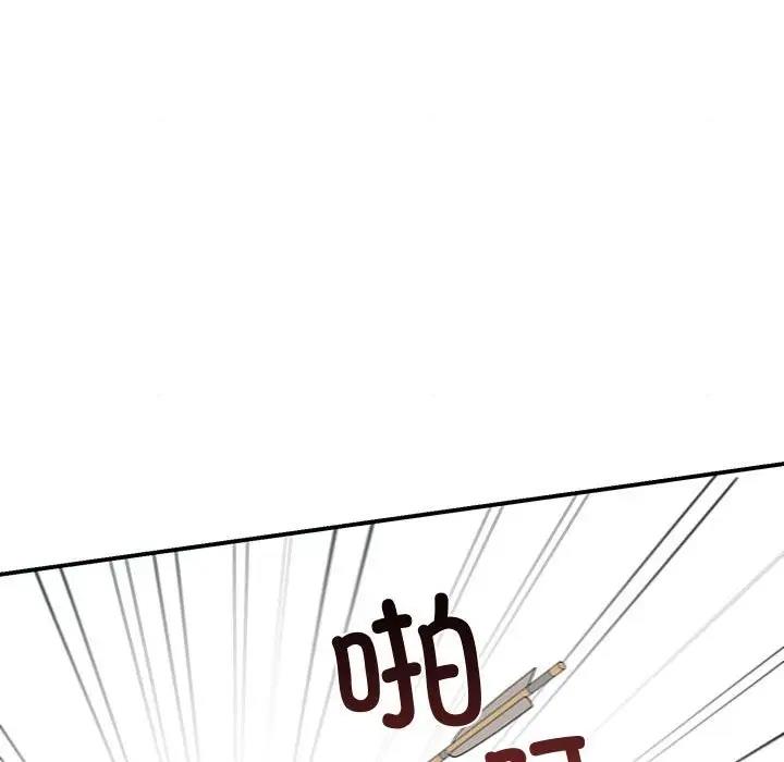 60P - 狂眼