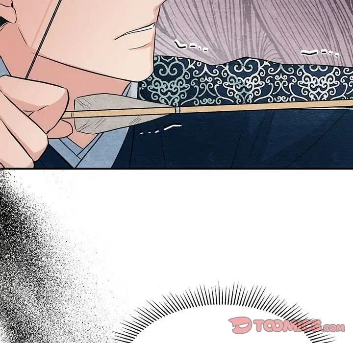 74P - 狂眼