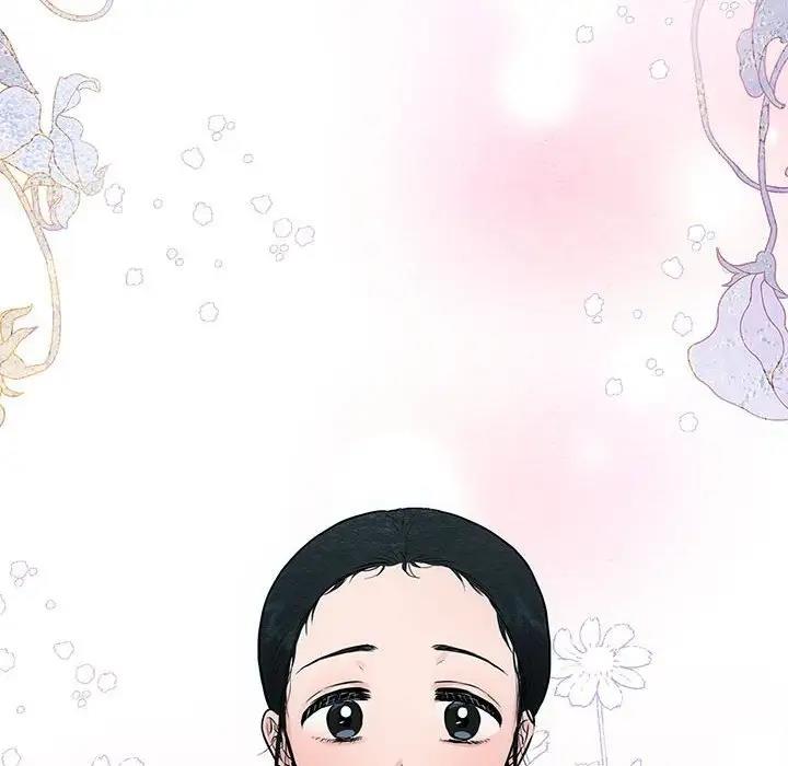 109P - 狂眼
